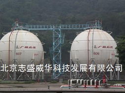 ZS-211球罐防曬隔熱涂料 型號規格、鐳射系列與價格解析