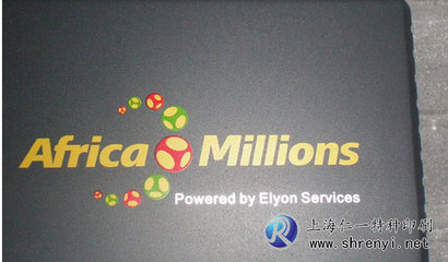 移印機及特種油墨選購指南 價格、廠家與供應詳解