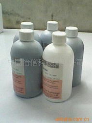 龍勇高特種網印油墨產品全解析