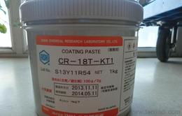 觸摸屏油墨供應與采購指南 一站式獲取產品、批發與價格信息