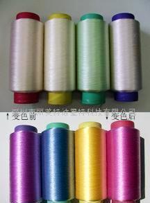 供應防偽油墨與特種油墨 安全與創新的印刷解決方案