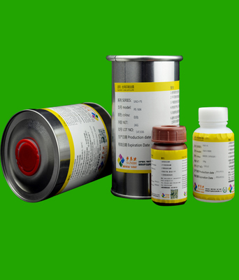 特種復(fù)寫防偽油墨 技術(shù)、應(yīng)用與市場前景