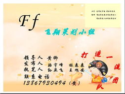 市場營銷策劃精品課程網(wǎng)站 從入門到精通的系統(tǒng)化學習之旅