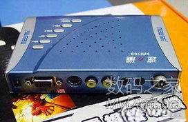 數字產品技術交流網站 連接創新與協作的技術前沿