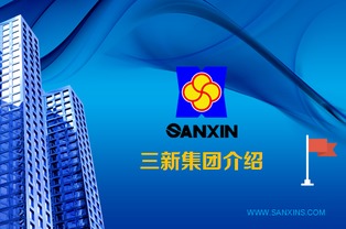 2015年全國建筑鋼結構行業大會 技術革新與產品創新共筑行業未來