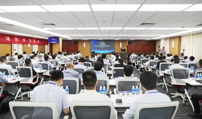 中交集團振華重工現場技術交流會圓滿召開，共話技術創新與開發新篇章