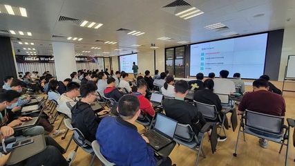 致景科技“Hello World”技術交流會順利召開，共話技術新未來